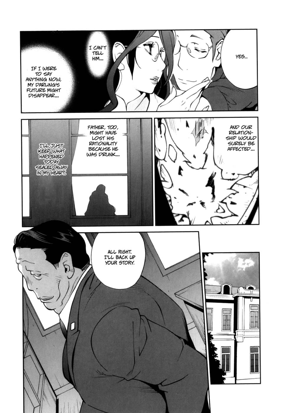 Hentai Manga Comic-Doukoku no Taiyou Koukotsu no Tsuki-Chapter 2-7